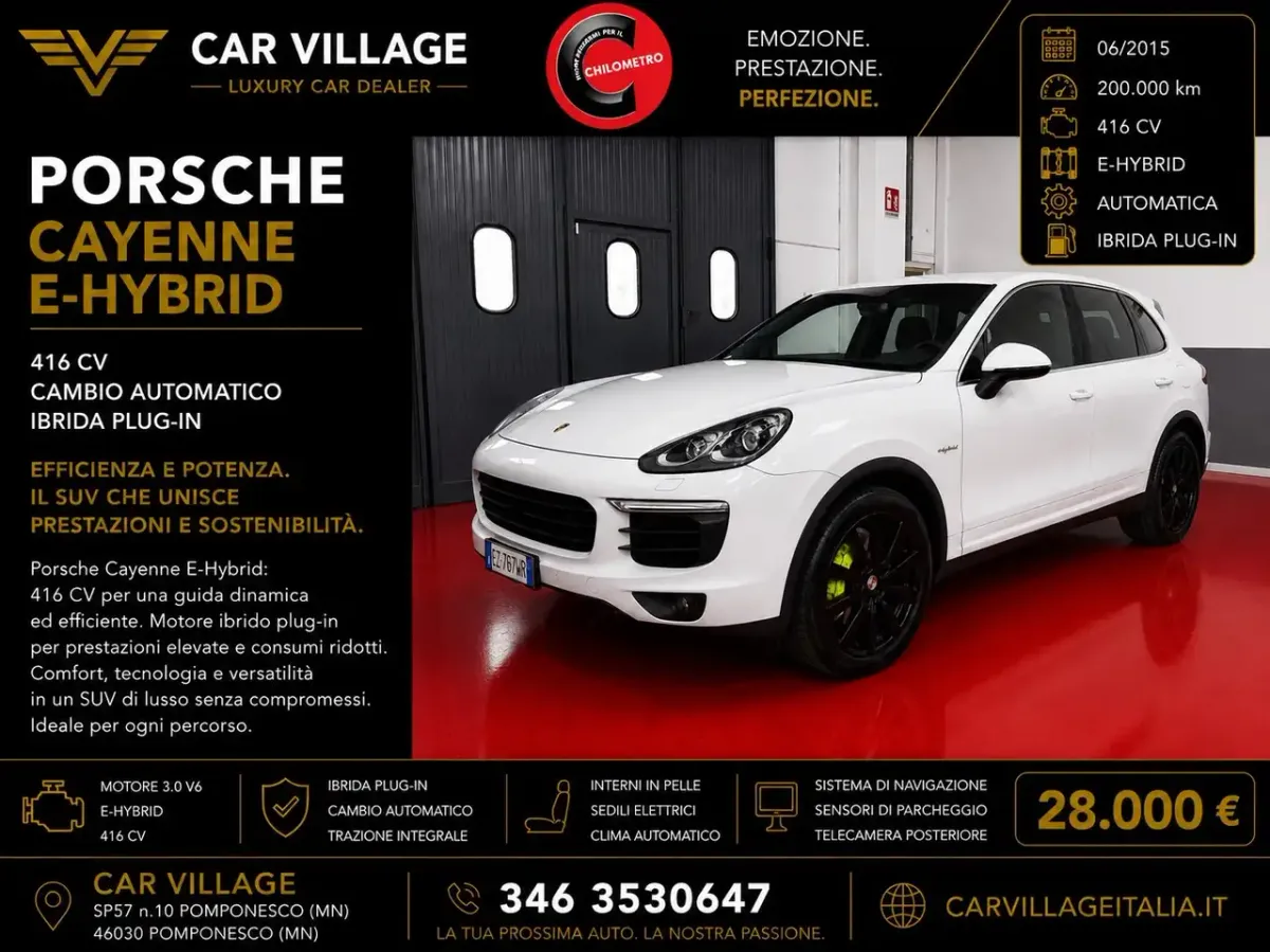 Porsche Cayenne S E-Hybrid